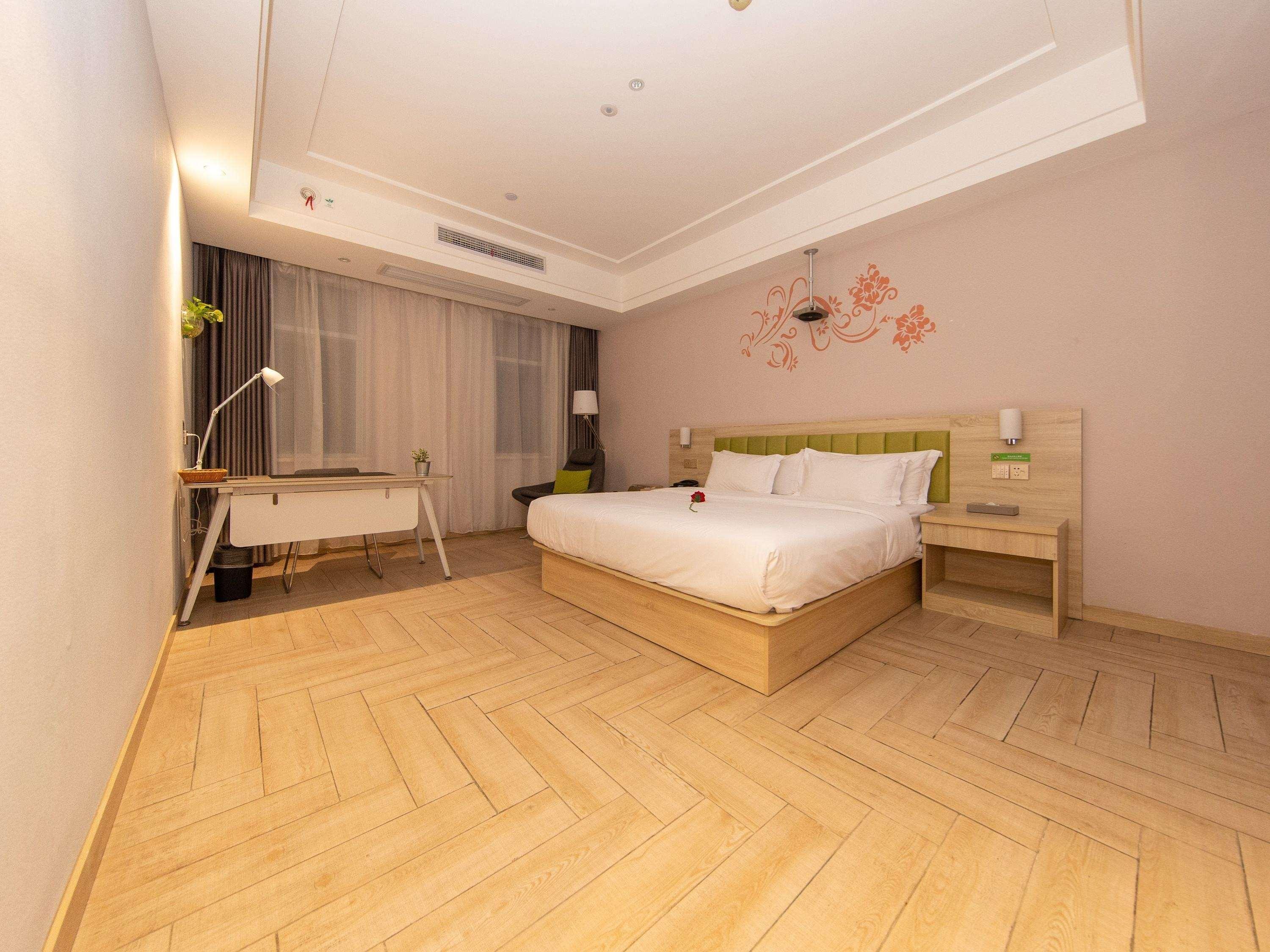 Hotel Ibis Styles Nantong Development Zone Shimao Plaza Zewnętrze zdjęcie