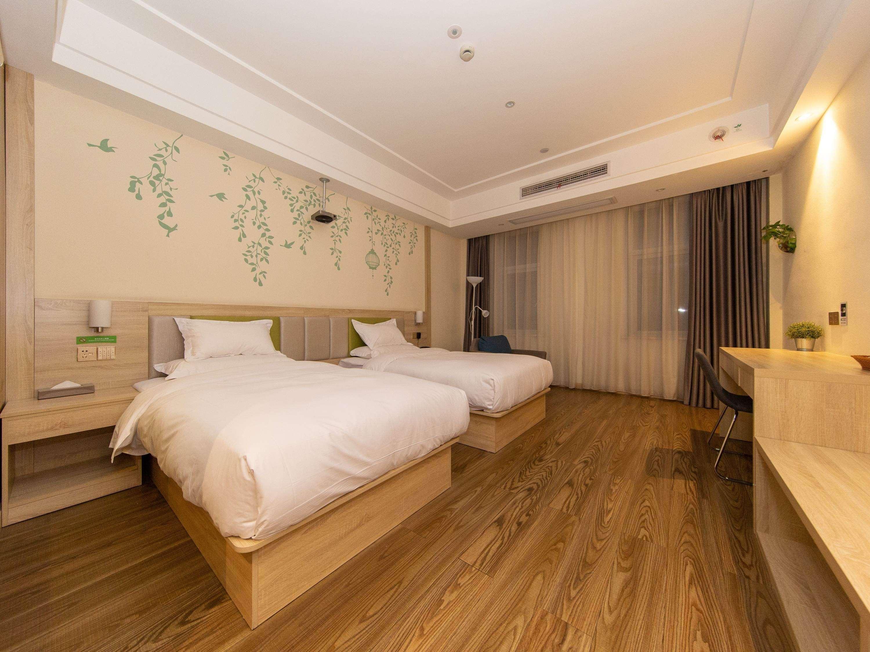 Hotel Ibis Styles Nantong Development Zone Shimao Plaza Zewnętrze zdjęcie