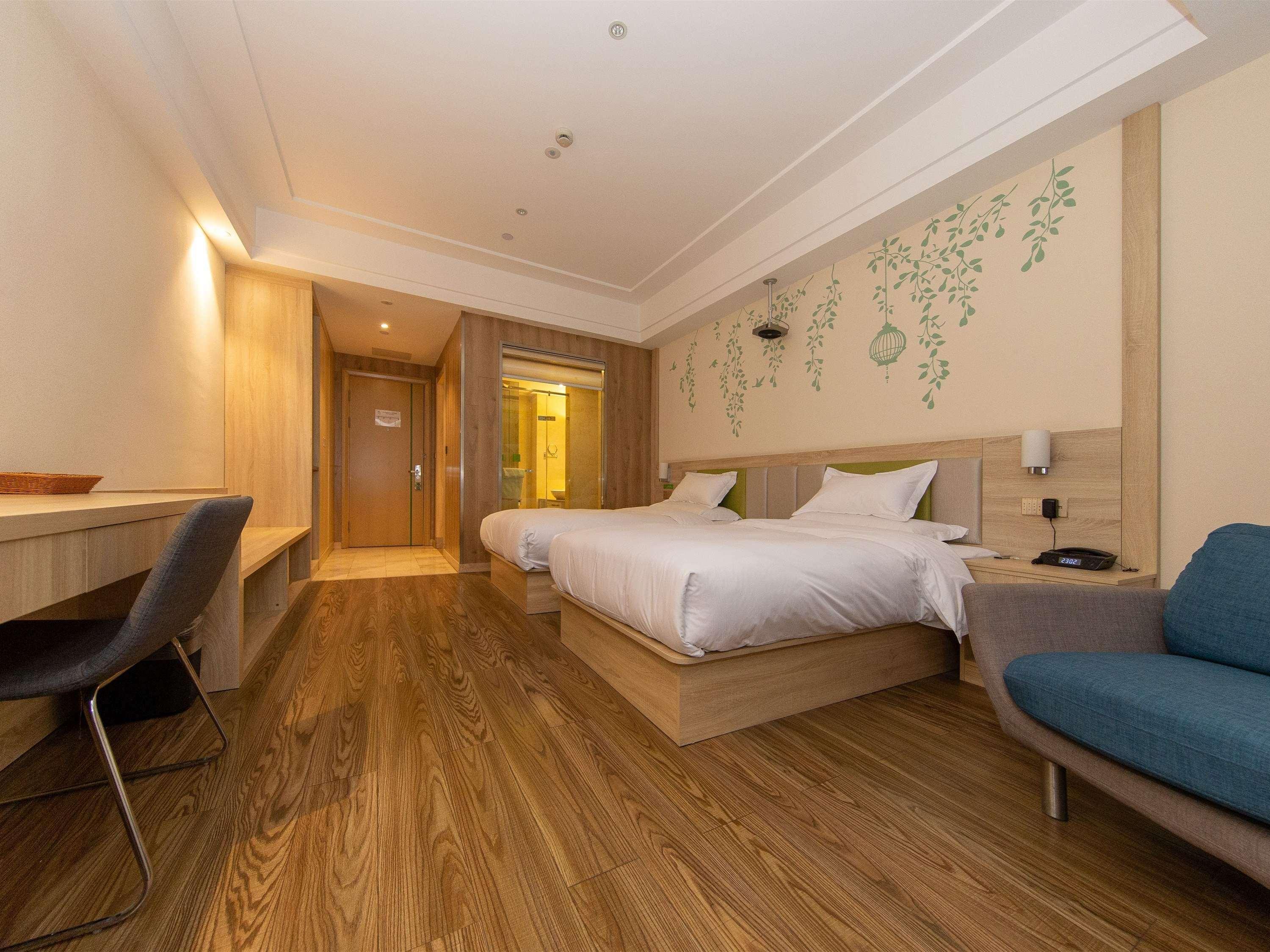 Hotel Ibis Styles Nantong Development Zone Shimao Plaza Zewnętrze zdjęcie