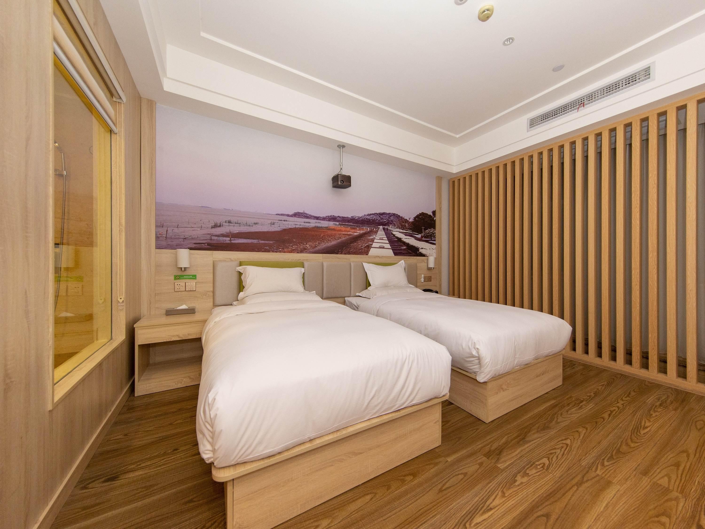 Hotel Ibis Styles Nantong Development Zone Shimao Plaza Zewnętrze zdjęcie