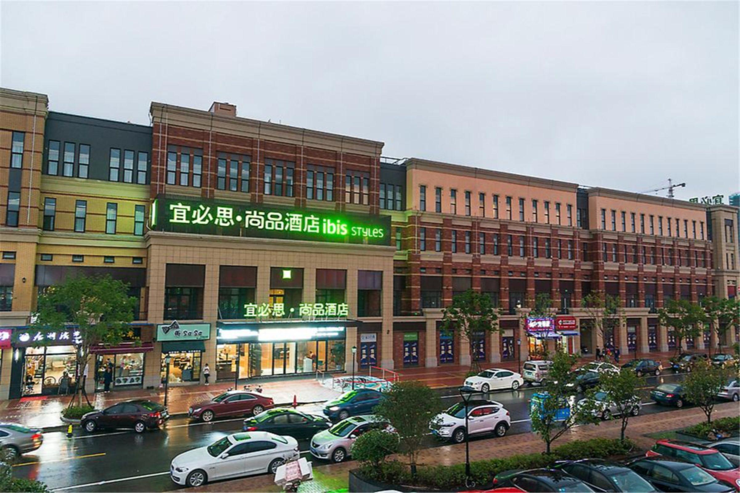 Hotel Ibis Styles Nantong Development Zone Shimao Plaza Zewnętrze zdjęcie