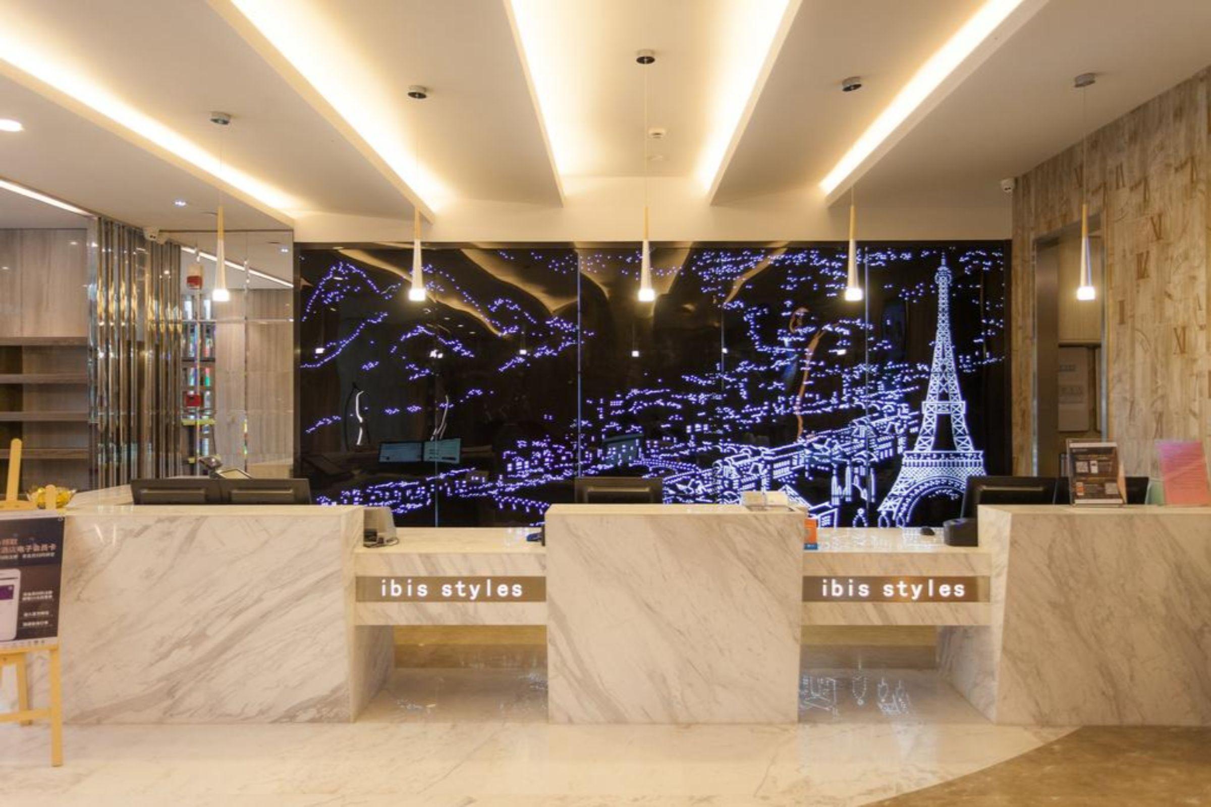 Hotel Ibis Styles Nantong Development Zone Shimao Plaza Zewnętrze zdjęcie