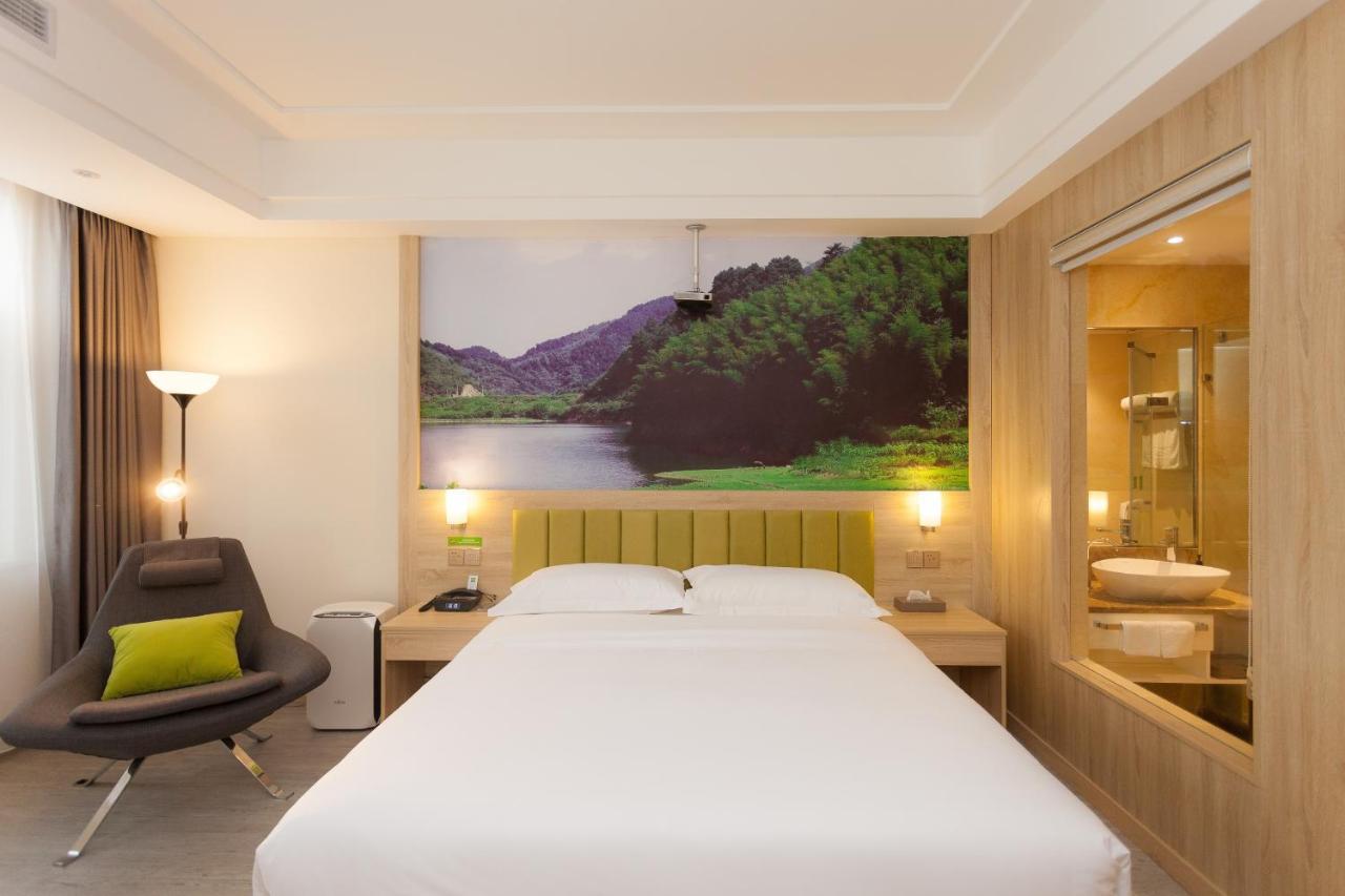 Hotel Ibis Styles Nantong Development Zone Shimao Plaza Zewnętrze zdjęcie