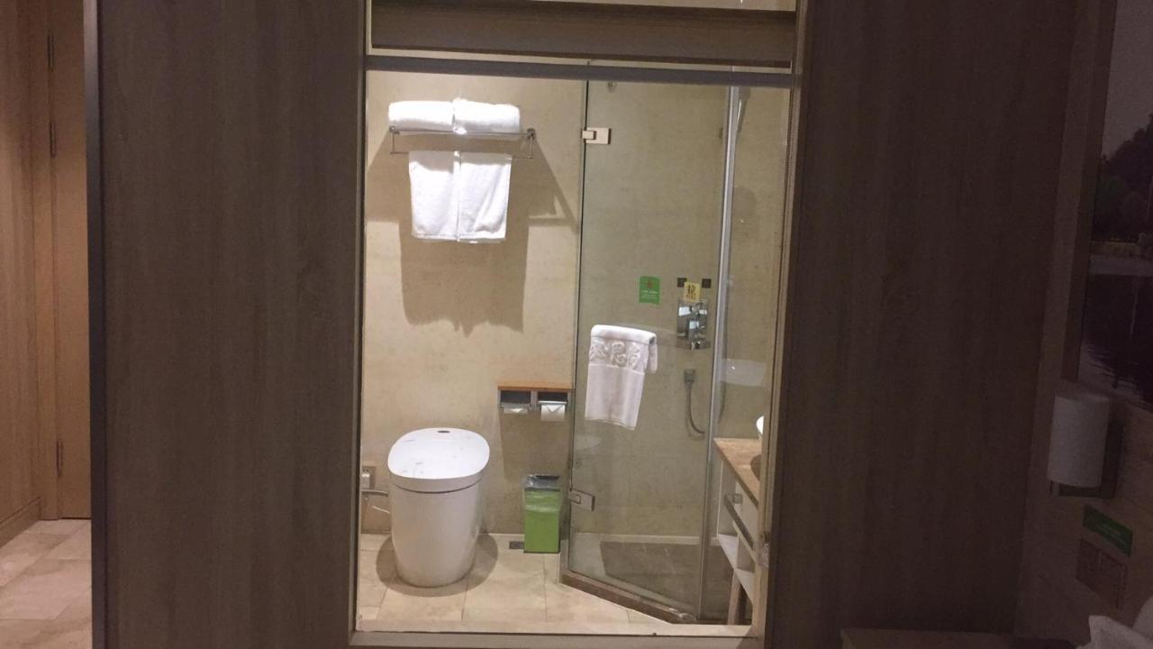 Hotel Ibis Styles Nantong Development Zone Shimao Plaza Zewnętrze zdjęcie